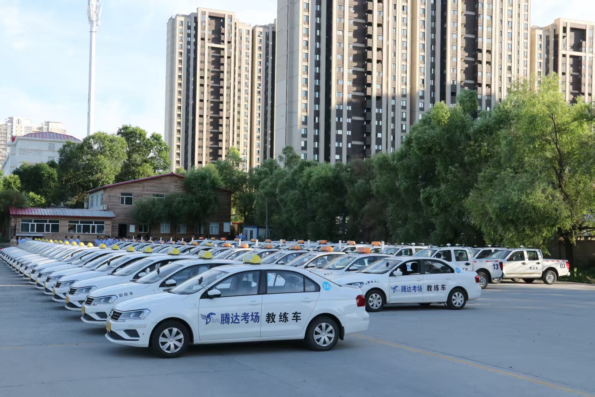 腾达驾校场地14