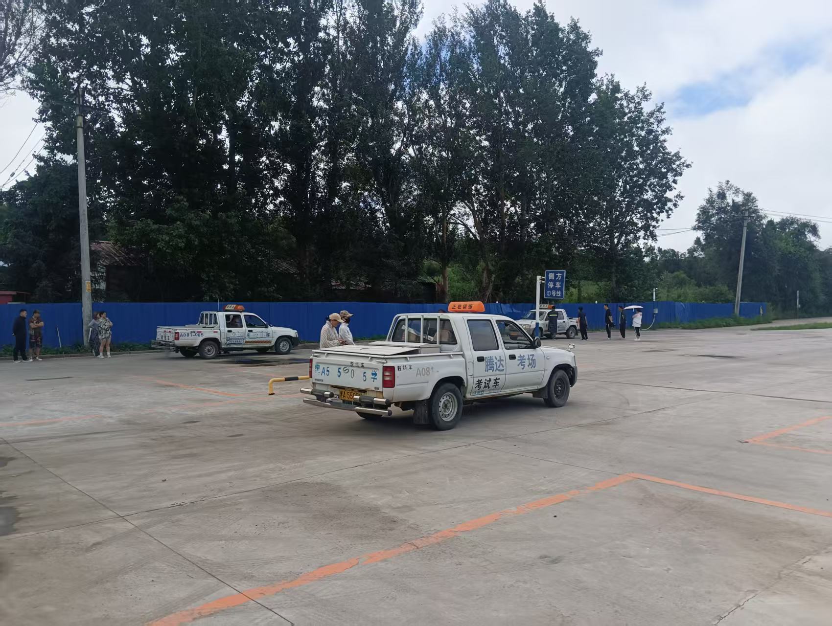 腾达驾校场地9